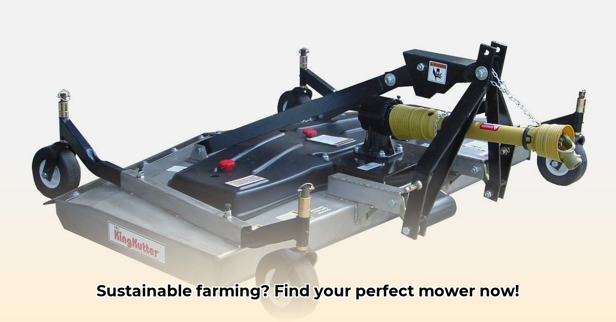 finish-mower-tractor-supply